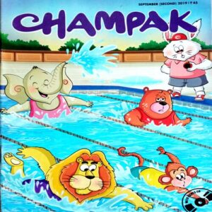 Champak (Sept 2nd 2019)
