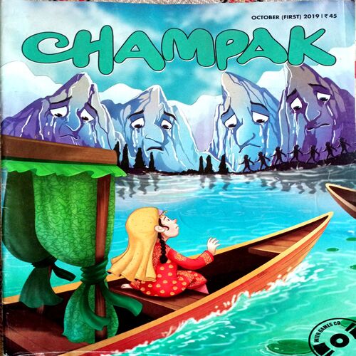 Champak (Oct 1st 2019)