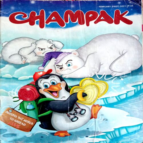 Champak (Feb 1st 2021)