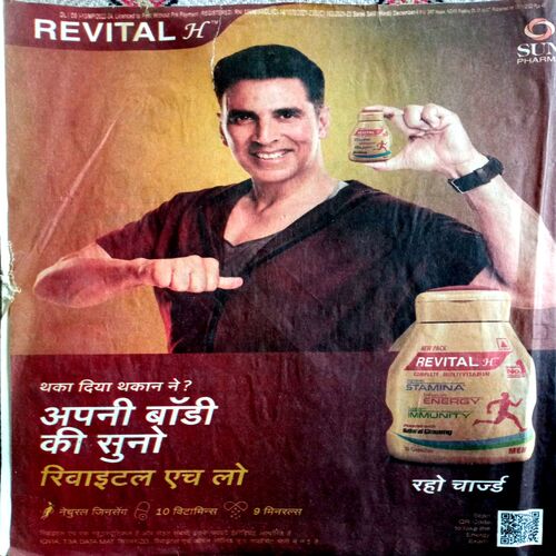 Saras Salil (Dec 1st 2022)