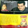 Saras Salil (Feb 2nd 2013)