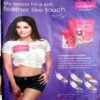 Saras Salil (May 1st 2016)
