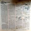 Manorama (Nov 1st 1990)