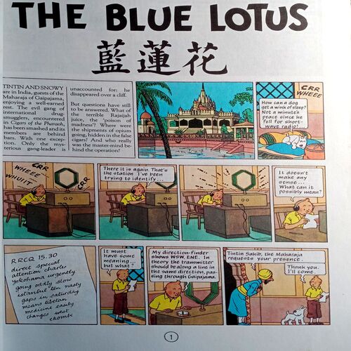 The Blue Lotus