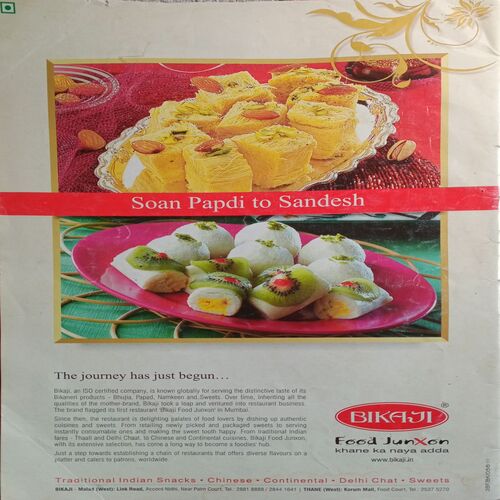 Meri  Saheli (150 Rajasthani Recipe)