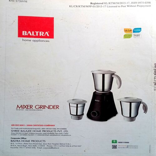 Vanita Cookbook
