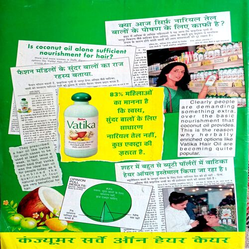 India Today (14 Oct 1998)