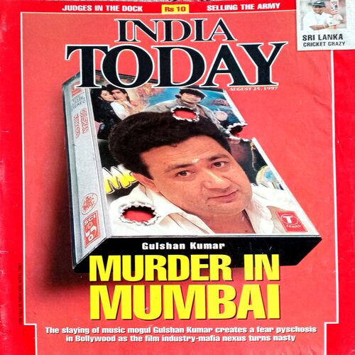 India Today (25 Aug 1997)