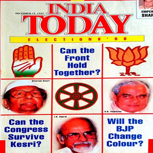India Today (15 Dec 1997)