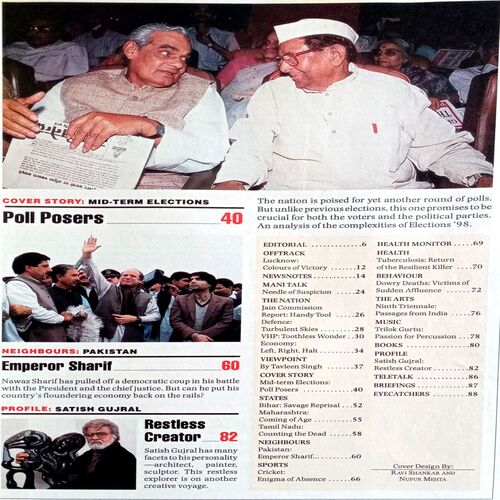 India Today (15 Dec 1997)