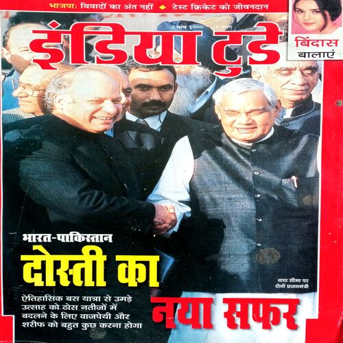 India Today (3 March 1999)