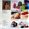 Home Maker (July 2015)
