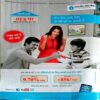 Home Maker (July 2015)