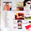Good Home Maker (April 2008)