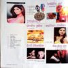 Home Maker (Oct 2011)