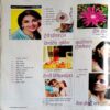 Home Maker (Feb 2012)