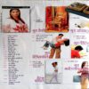 Good Home Maker (March 2008)