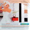 Good Home Maker (March 2008)