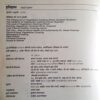 Party Aur Dawaten (Cookbook)