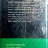 The Concise Oxford Dictionary