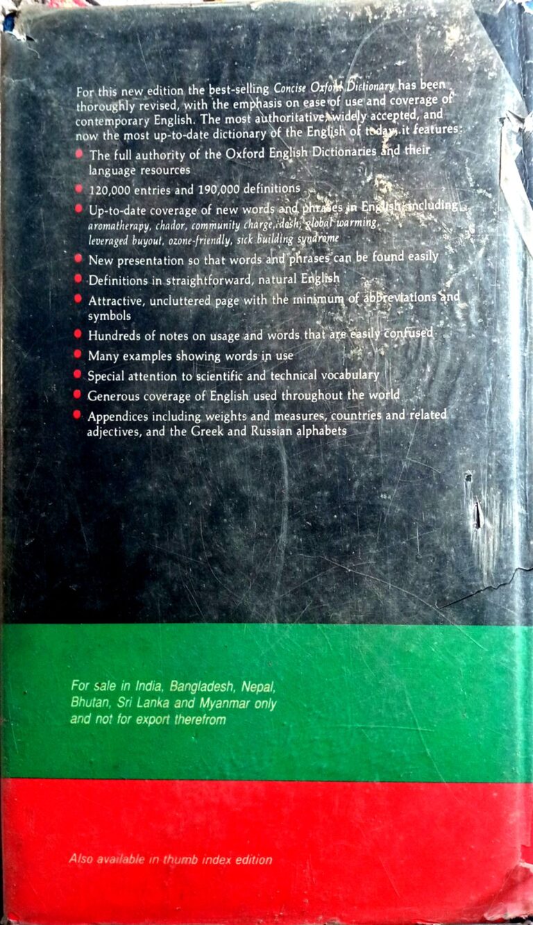 The Concise Oxford Dictionary