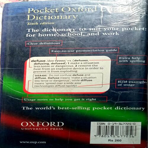 Pocket Oxford English Dictionary