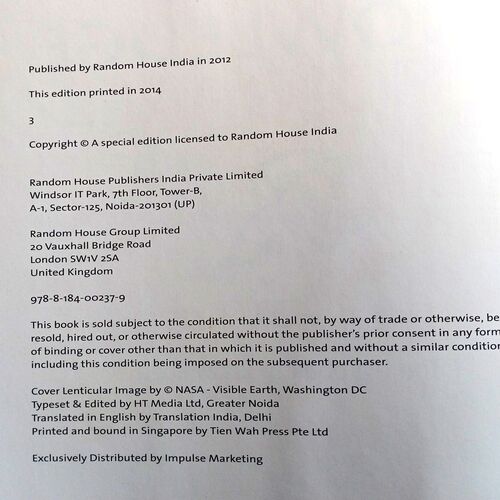 Knowledge Encyclopedia