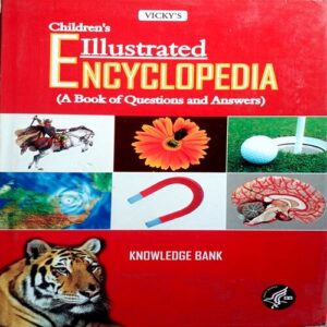 Illustrated Encyclopedia