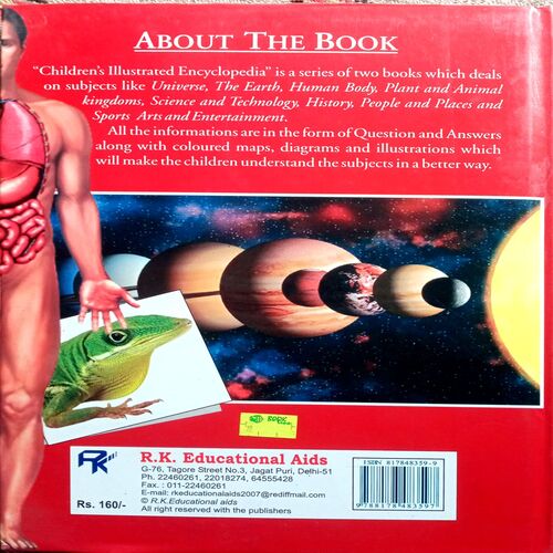 Illustrated Encyclopedia