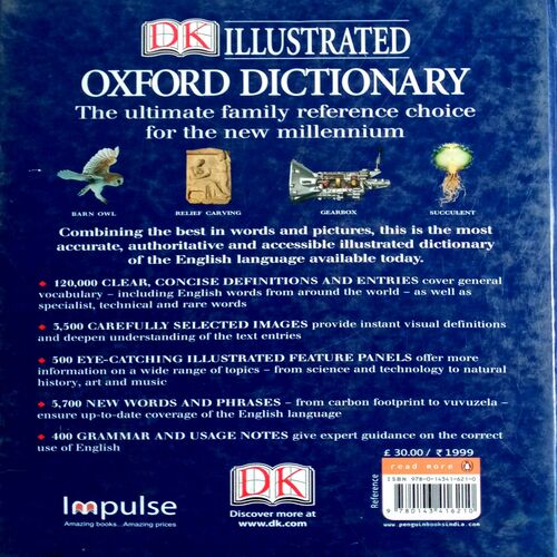Illustrated  Oxford Dictionary