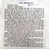 Chalte Purze (Ved Prakash Sharma)
