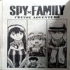 Spy Family