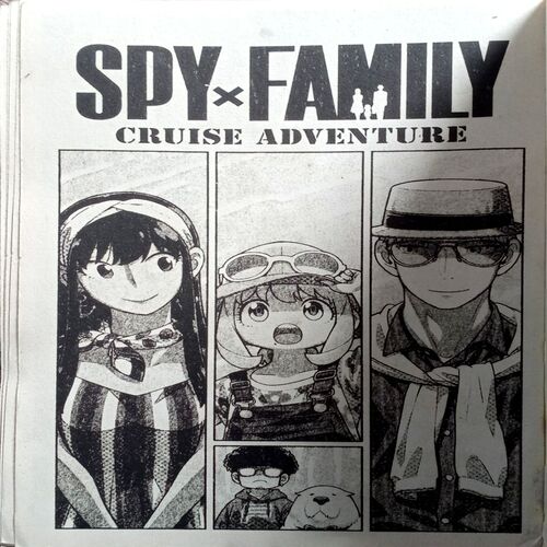 Spy Family