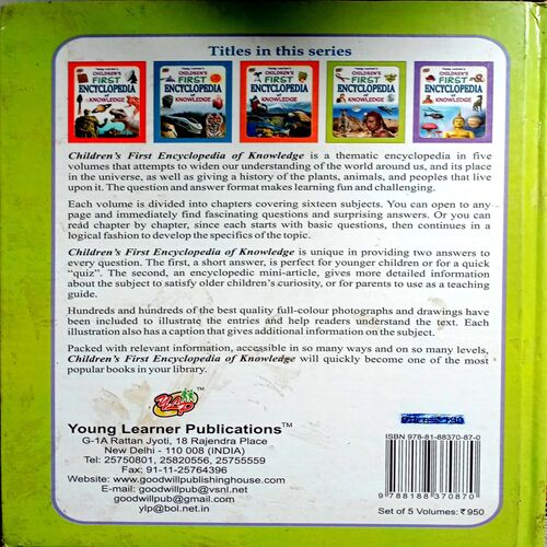 Children's First Encyclopedia Of Knowledge