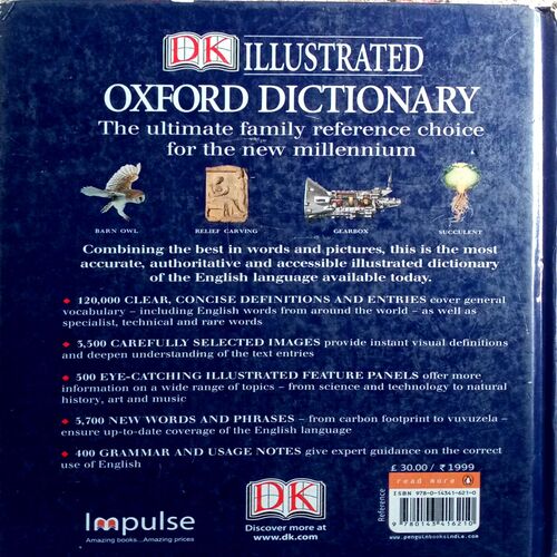 Illustrated Oxford Dictionary