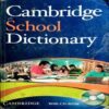 Cambridge School Dictionary