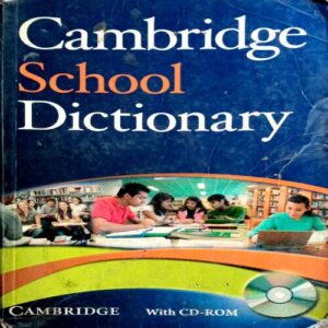 Cambridge School Dictionary