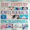 21st Century Children's Encyclopedia