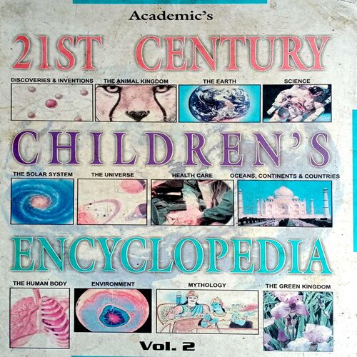 21st Century Children's Encyclopedia