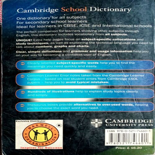 Cambridge School Dictionary