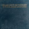 Bhargav's  Dictionary English-Hindi