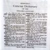 Bhargav's  Dictionary English-Hindi