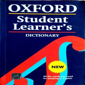 Oxford Student's Learner  Dictionary