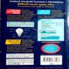Oxford Student's Learner  Dictionary