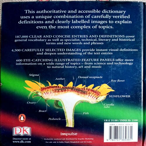 Illustrated Oxford Dictionary