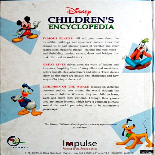Children's Encyclopedia