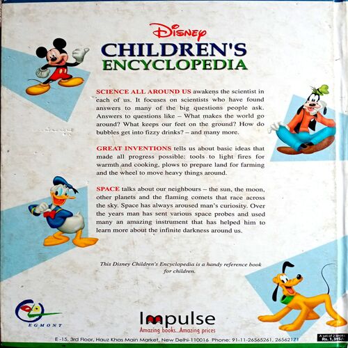 Children's Encyclopedia