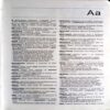 Collins Dictionary And Thesaurus