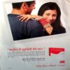 Meri Saheli (Nov 2011)