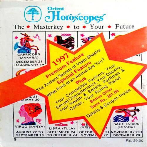 Horoscope Virgo 1997